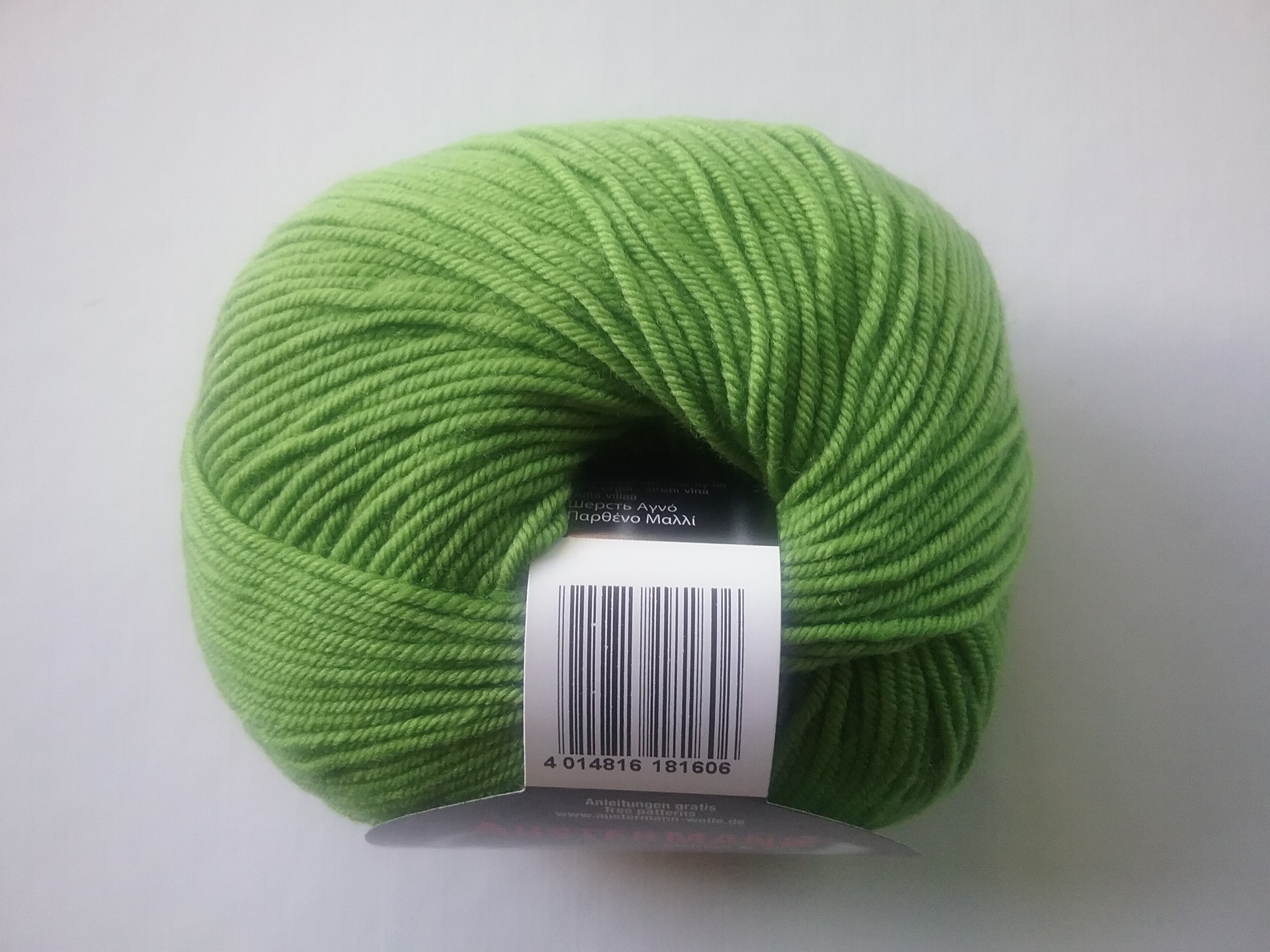 Merino 160 kl 208 appelgroen