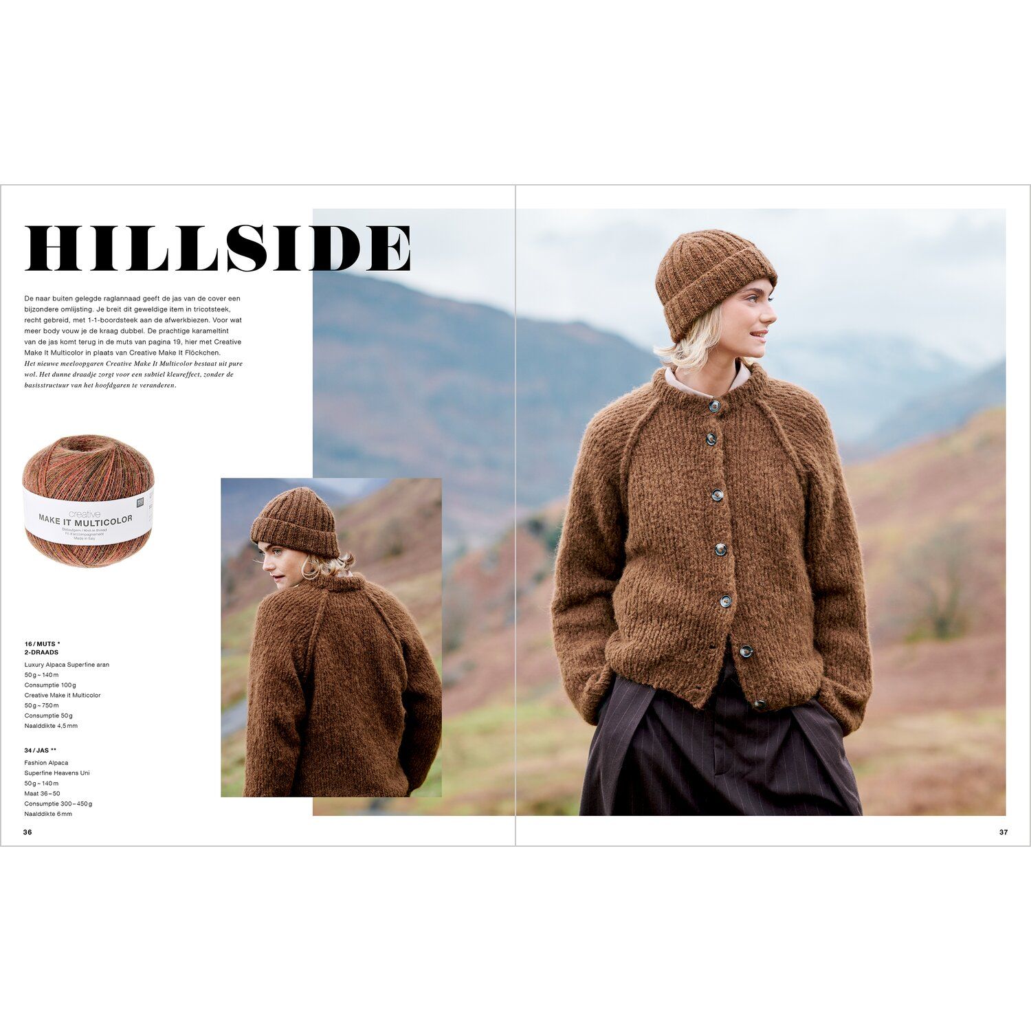 LOVEWOOL 23