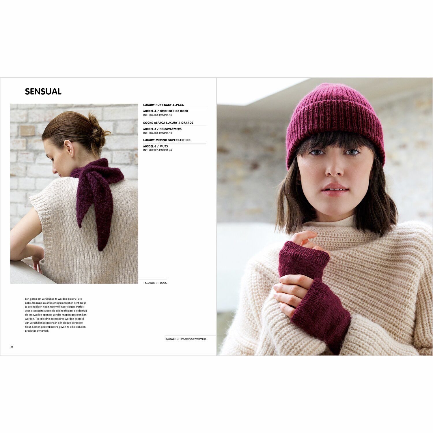 Luxury Knits Premium Naturel Fibres