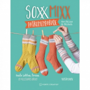 SOXXMIXX